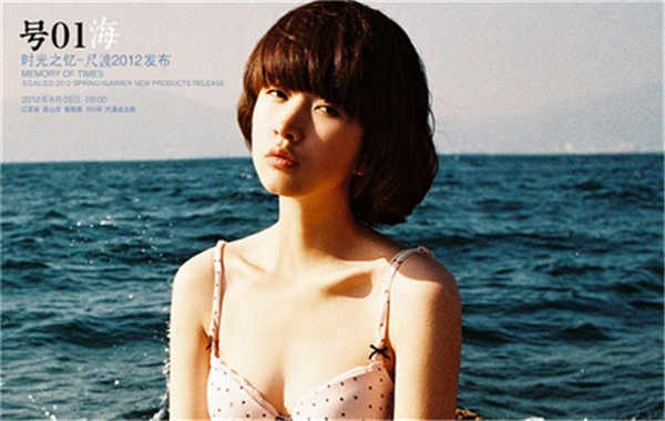 桦川胎儿性别鉴定价格(抽血鉴定胎儿性别有什么要求)